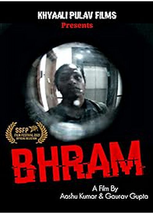 BHRAM