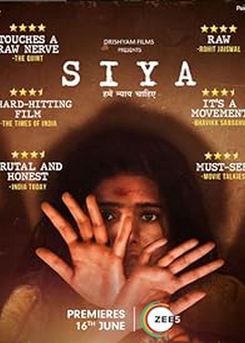 Siya